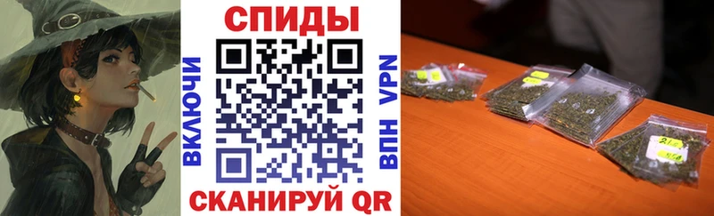 БУТИРАТ BDO  площадка телеграм  Нарьян-Мар 
