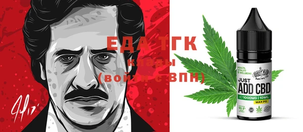 гашик Балабаново