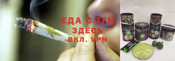 гашик Балабаново