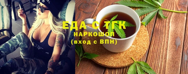 гашик Балабаново