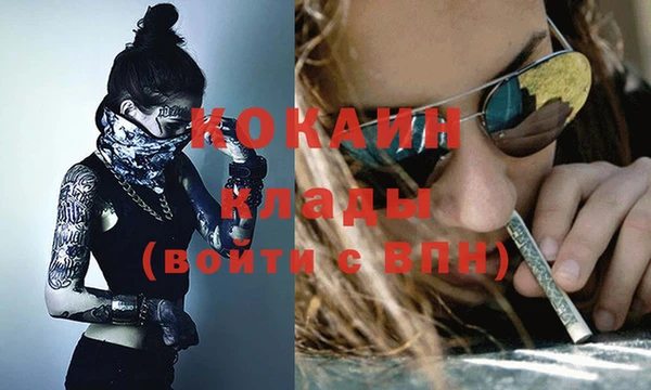 гашик Балабаново