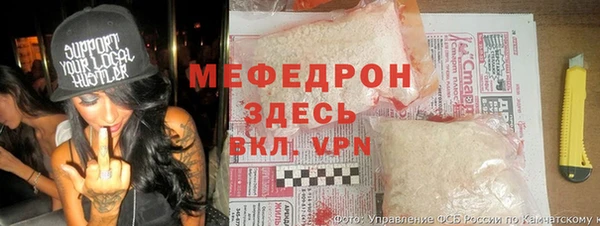 гашик Балабаново