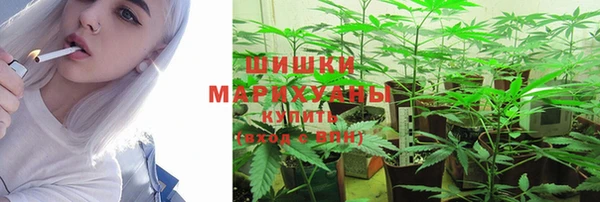 тгк Баксан