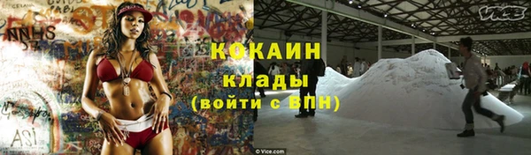 гашик Балабаново