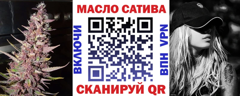 Дистиллят ТГК THC oil  Нарьян-Мар 